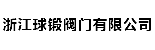 視鏡_葉輪視鏡-中國(guó)·永視閥門有限公司